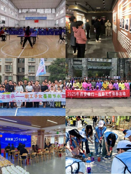 西安新啟程教育咨詢服務成功獲取營業(yè)性演出經(jīng)營資質(zhì)，開啟企業(yè)形象策劃新篇章