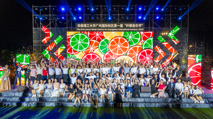 一個標題怎能說得完我們的好 | 文體部，歡迎您加入我們精彩紛呈的企業(yè)文化之旅