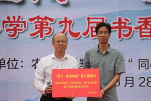 這個初夏，江南企業(yè)如何以民生小事構建溫暖形象？